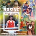 Спорт 40-летие Олимпиады 1980 Бокс